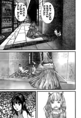 Chapter 323_ Depths of an Alien World014