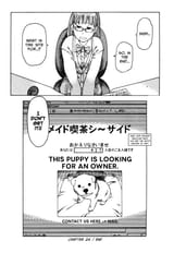 Soredemo Machi wa Mawatteiru - c024 (v03) - p108 [dig] [JManga]