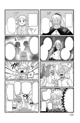 192
