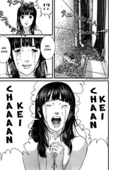 Chapter 323_ Depths of an Alien World016