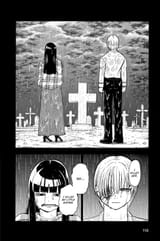 Undead Unluck - No. 49 - 12