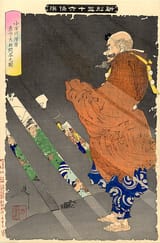 Yoshitoshi_Kobayakawa_Takakage