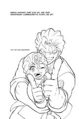 Undead Unluck - No. 51 - 17