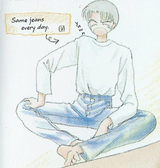 Same Jeans