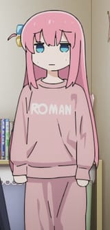 huh