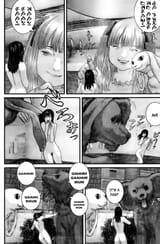 Chapter 326_ Toy Girl011
