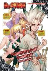 drstone