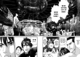 Chapter 326_ Toy Girl017