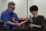 psgdildo