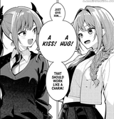 kihu