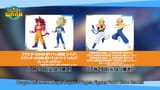 【8月4日（月）】「Weekly Dragonball News」配信！-00_03_38-0001