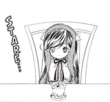 stare... desu