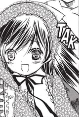 tak desu