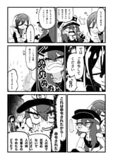 133521494_p0-min