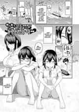 [Makosho] Mujintou de, SEX ni Kyoumi Shinshin na Dosukebe Inkya Joshi-tachi to Harem Life