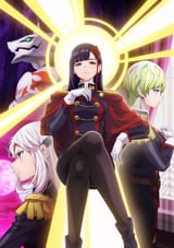 Mato Seihei no Slave 04