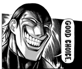 1741811467682857