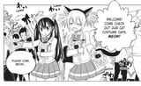 ニャー