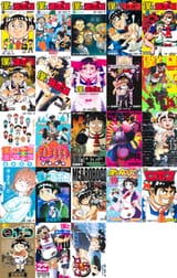 Me and Roboco Volumes 1-23