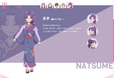 Natsume