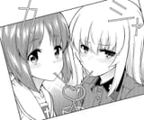 By wani standards, this isn’t a date