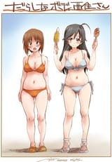 __nishizumi_miho_and_isuzu_hana_girls_und_panzer_drawn_by_nyororiso_muyaa__c2f1ce3367a47c7ad70504347652b5d6