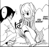 nemomo