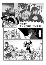 93745880_p4_master1200