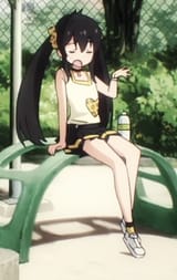 smug risa