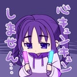 GlmLVnkbkAAl_FQ