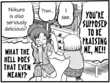CityNiikuraDelicious