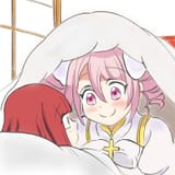 pino yurine share bed creepy worried stalk love