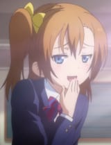 Honoka idol love live