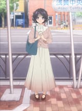 Thread 281261198 OP Image