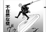New_Slideboard