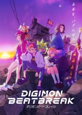 digimon-beatbreak-new-visual-v0-wfzslhdanagf1[1]