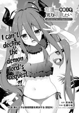 Mauoh