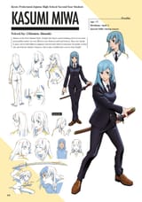 Kasumi Miwa