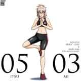 waniyoga