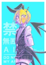20250807_003427