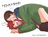 Tomo and Jun