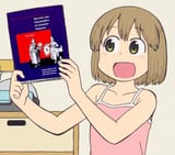 Niikura_sicp