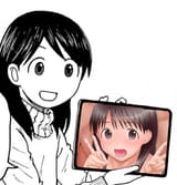 Ena