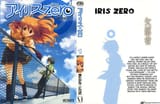 iris-zero-276b9cda-ddfe-4f7a-afbb-c8d9766b53b-resize-750