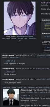 Screenshot 2025
