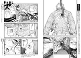 04-05
