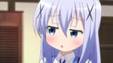 urusai desu ne