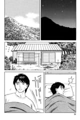 Parasyte - c059 (v10) - p052 [dig] [Old Woman] [Kodansha Comics] [danke-Empire] {HQ} {r2}