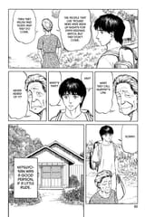 Parasyte - c059 (v10) - p060 [dig] [Old Woman] [Kodansha Comics] [danke-Empire] {HQ} {r2}