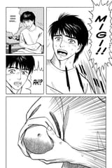 Parasyte - c059 (v10) - p068 [dig] [Old Woman] [Kodansha Comics] [danke-Empire] {HQ} {r2}